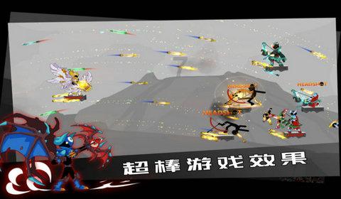 电视剧《半是蜜糖半是伤》是一部什么类型题材剧？游戏画面