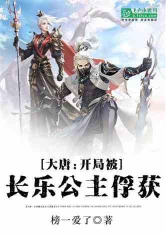 突击英雄
