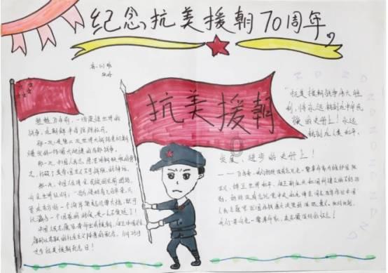 火柴人寻宝之路