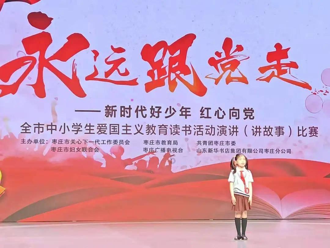 令人不快的意外