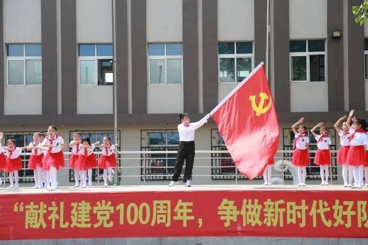 快速扣篮