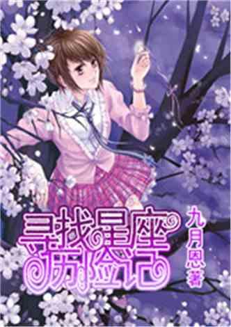 幼儿园毕业孩子哭了怎么开导?怎么向家长说?-专业问答社区