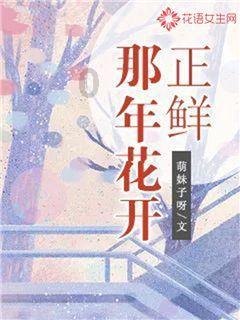 嘉日单词
